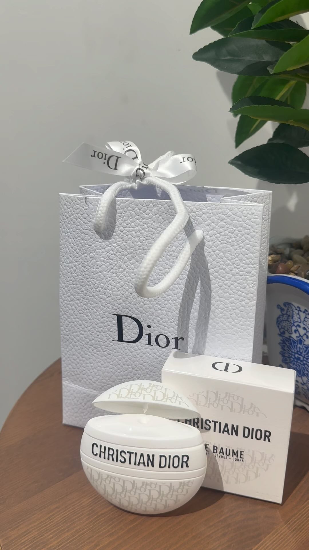 Dior LE BAUME Multi-Use Cream Nourish & Moisturize Hands, Lips & Body