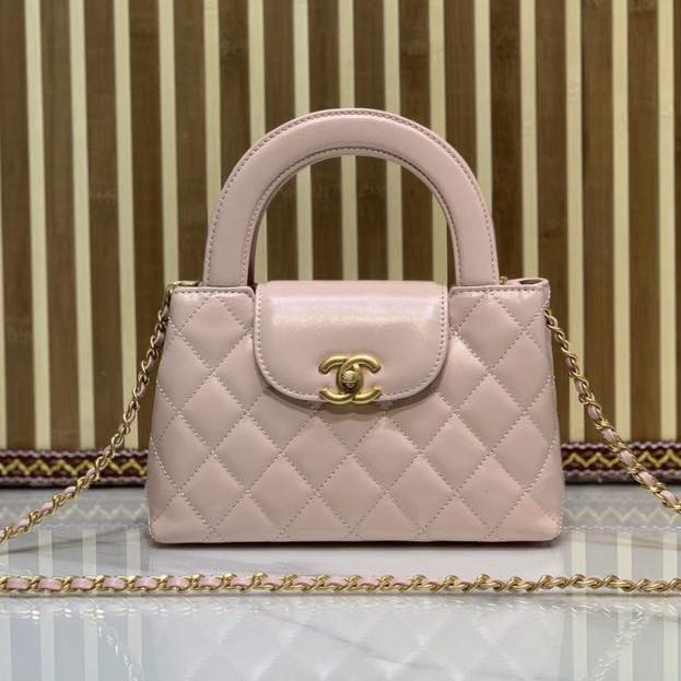 Chanel Elegance - The Ultimate Ladies bag of Timeless Luxury
