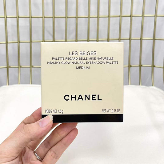 Chanel Eyeshadow Palette