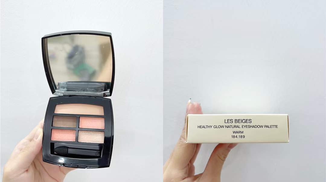 Chanel Eyeshadow Palette