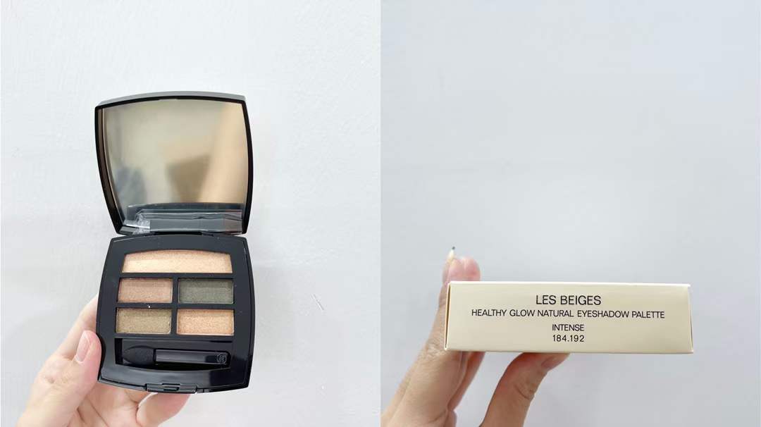 Chanel Eyeshadow Palette