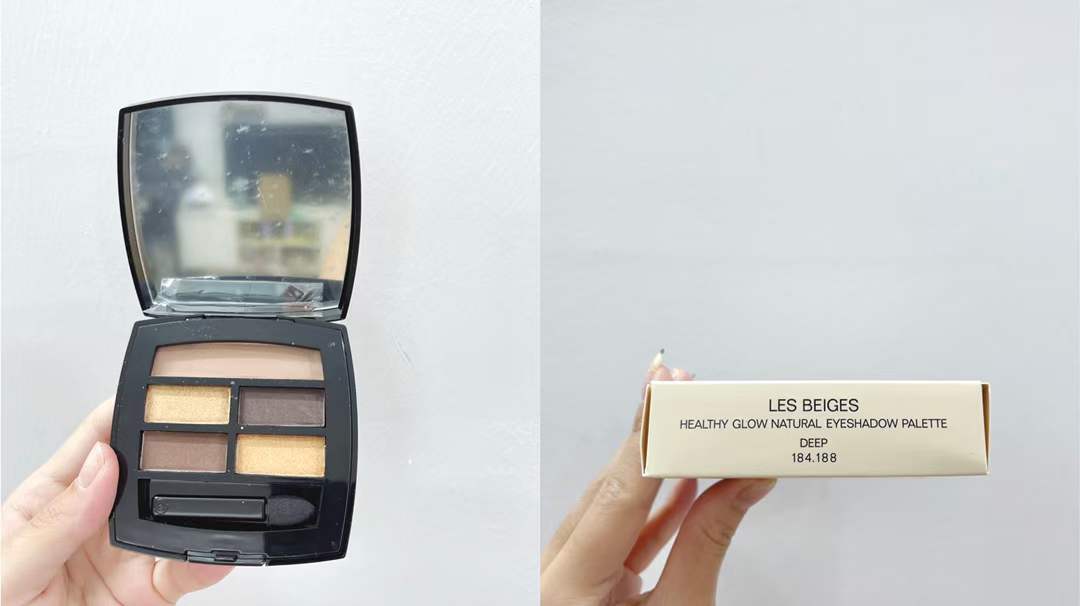 Chanel Eyeshadow Palette